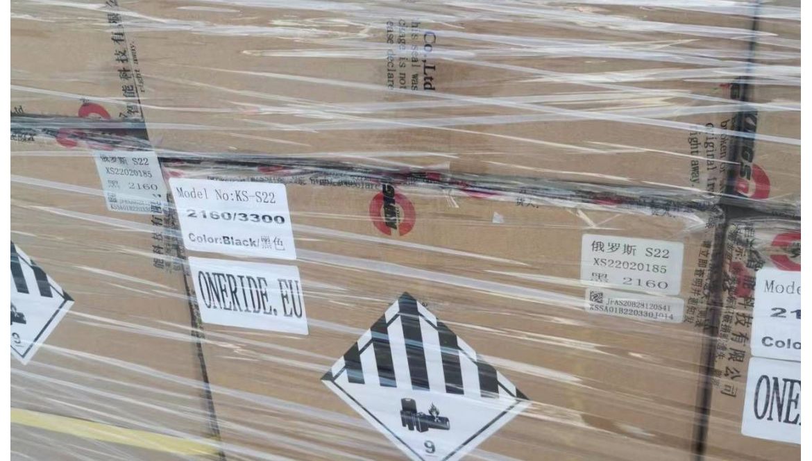 Kingsong S22 batch has been shipped!