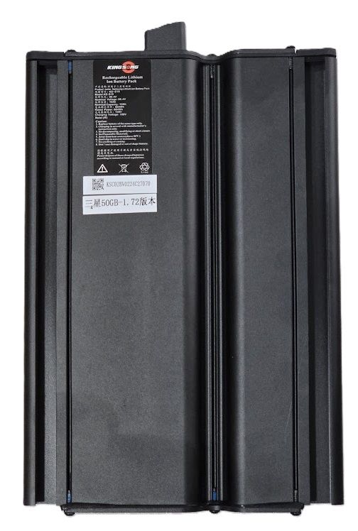 Battery box for KingSong S16, left or right