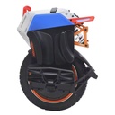 INMOTION V14 PRO